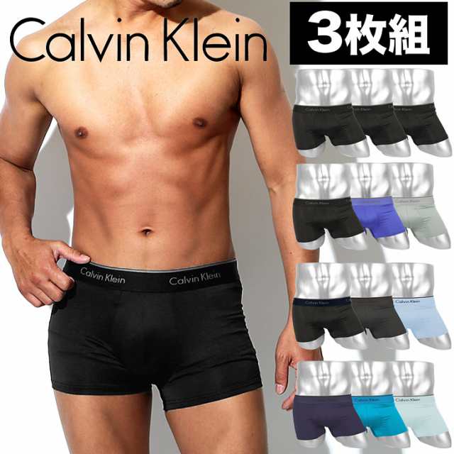 Calvin Klein ボクサーパンツ 高級感