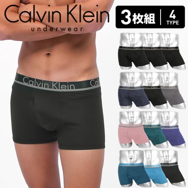 カルバンクライン Calvin Klein ボクサーパンツ メンズ アンダーウェア 下着 前開き ツルツル ブランド 男性 プレゼント プチギフト 誕の通販はau Pay マーケット かっこいい おしゃれ下着ならクレイジーフェレット Au Pay マーケット店