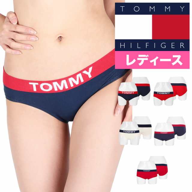 Tommy Hilfiger トミーヒルフィガー ショーツ レディース 下着 パンツ シームレス Seamless かわいい シンプル ブランド 大きいサイズ 女の通販はau Pay マーケット かっこいい おしゃれ下着ならクレイジーフェレット Au Pay マーケット店