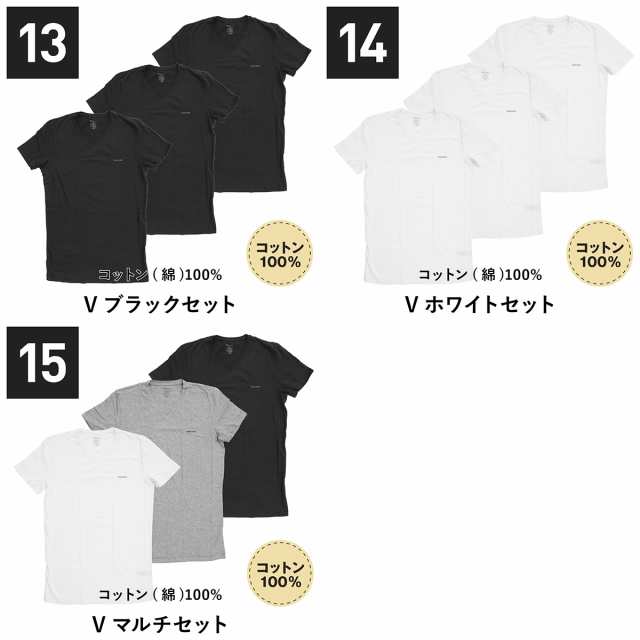 クーポン対象 3枚セット Diesel ディーゼル Tシャツ カットソー メンズ おしゃれ かっこいい 3枚組 コットン シンプル ブレイブマン の通販はau Pay マーケット かっこいい おしゃれ下着ならクレイジーフェレット Au Pay マーケット店