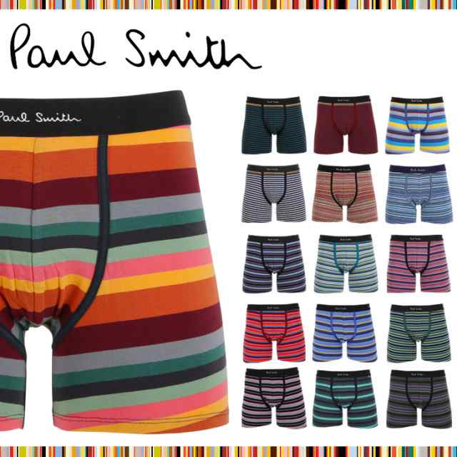 Paul Smith ポールスミス ロングボクサーパンツ メンズ 下着 長め おしゃれ Ps Printed かっこいい 綿 ボーダー ブランド ロゴ 男性 プレの通販はau Pay マーケット かっこいい おしゃれ下着ならクレイジーフェレット Au Pay マーケット店