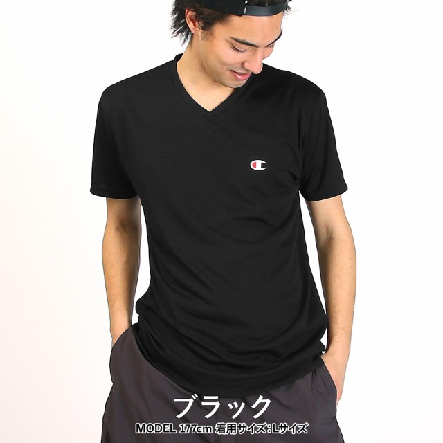 メール便 Champion チャンピオン Vネック 半袖 Tシャツ メンズ おしゃれ スポーツ ポリエステルメッシュ ワンポイント シンプル ロゴの通販はau Pay マーケット かっこいい おしゃれ下着ならクレイジーフェレット Au Pay マーケット店