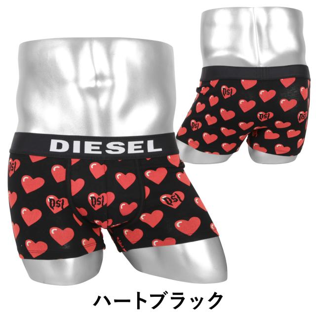 審判 パーセント 生きる ハート ボクサー パンツ Horii Jp
