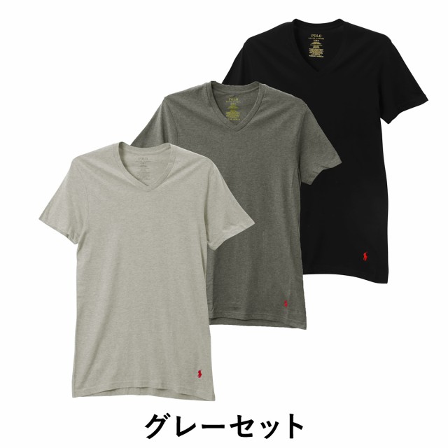 3枚セット Polo Ralph Lauren ポロ ラルフローレン Vネック 半袖 Tシャツ メンズ インナー 綿100 Cotton Classic Fit かっこいい おしゃの通販はau Pay マーケット かっこいい おしゃれ下着ならクレイジーフェレット Au Pay マーケット店