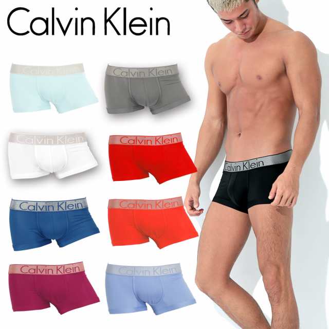 カルバンクライン ボクサーパンツ メンズ 下着 ローライズ Ck ローライズボクサーパンツ カルバン Calvin Klein 無地 シンプル 立体構造 の通販はau Pay マーケット かっこいい おしゃれ下着ならクレイジーフェレット Au Pay マーケット店