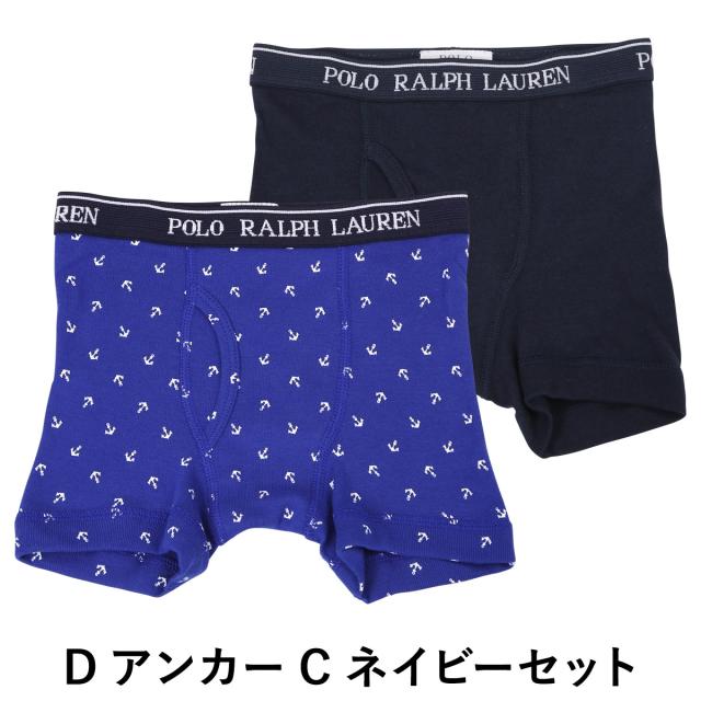 2枚セット Polo Ralph Lauren ポロ ラルフローレン ボクサーパンツ キッズ 男の子 子供 ボーイズ おしゃれ かっこいい 下着 Classic 綿10の通販はau Pay マーケット かっこいい おしゃれ下着ならクレイジーフェレット Au Pay マーケット店
