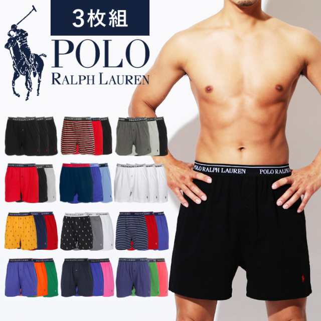 3枚セット Polo Ralph Lauren ポロ ラルフローレン トランクス メンズ 綿100 かっこいい ポニーロゴ 3枚組 ブランド 男性 プレゼント プの通販はau Pay マーケット かっこいい おしゃれ下着ならクレイジーフェレット Au Pay マーケット店