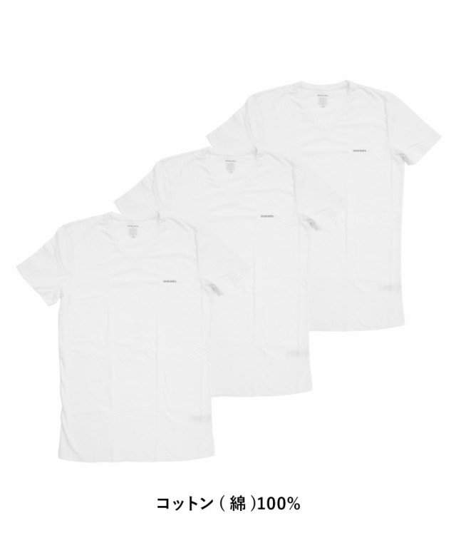 クーポン対象 3枚セット Diesel ディーゼル Tシャツ カットソー メンズ おしゃれ かっこいい 3枚組 コットン シンプル ブレイブマン の通販はau Pay マーケット かっこいい おしゃれ下着ならクレイジーフェレット Au Pay マーケット店