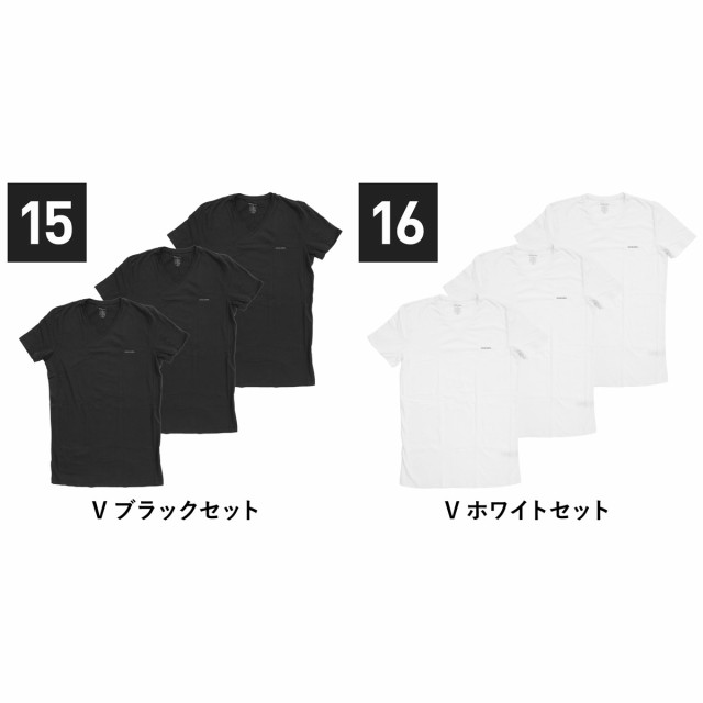 3枚セット DIESEL ディーゼル クルーネック 半袖 Tシャツ メンズ Essentials かっこいい 綿 3枚組 ブランド ロゴ 綿 男性 プレゼント プ 3枚セット DIESEL ディーゼル クルーネック 半袖 Tシャツ メンズ Essentials かっこいい 綿 3枚組 ブランド ロゴ 綿 男性 プレゼント プ