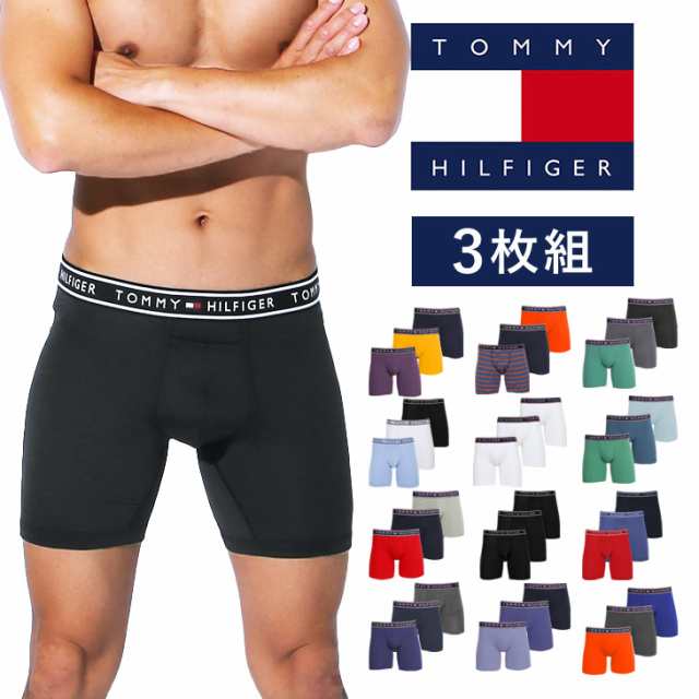 3枚セット Tommy Hilfiger トミーヒルフィガー ロング ボクサーパンツ メンズ 下着 長め おしゃれ かっこいい 綿 3枚組 ブランド 男性 プの通販はau Pay マーケット かっこいい おしゃれ下着ならクレイジーフェレット Au Pay マーケット店