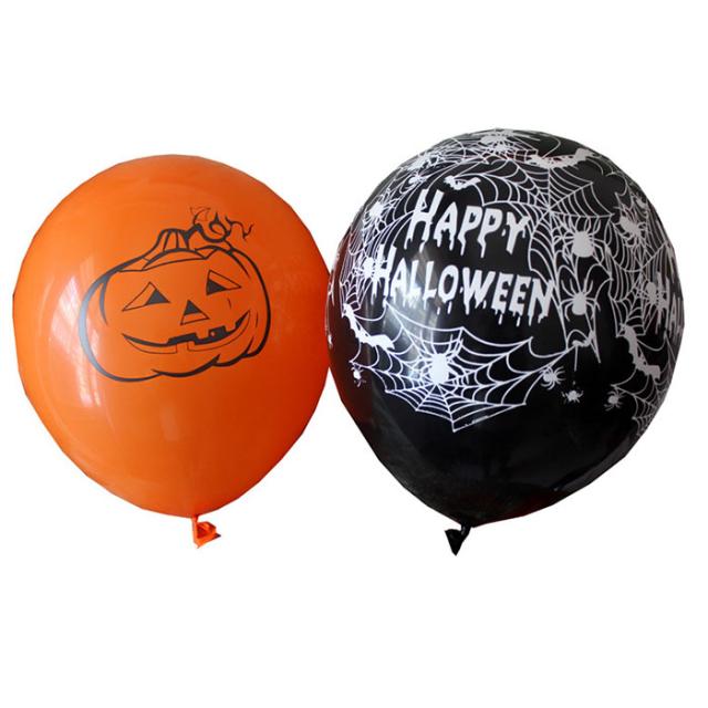 ハロウィン風船 風船 ハロウィン小物 イベント飾り ハロウィン パーティー小物 パーティー飾り 10個セット の通販はau Pay マーケット ココローズ ハロウィン風船 風船 ハロウィン小物 イベント飾り ハロウィン パーティー小物 パーティー飾り 10個セット の通販はau Pay マーケット ココローズ