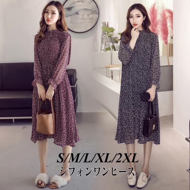 ゆったり花柄シフォンプリーツワンピース シフォンワンピース プリーツワンピース シフォン プリーツ ミディアム丈 長袖 の通販はau Pay マーケット ココローズ