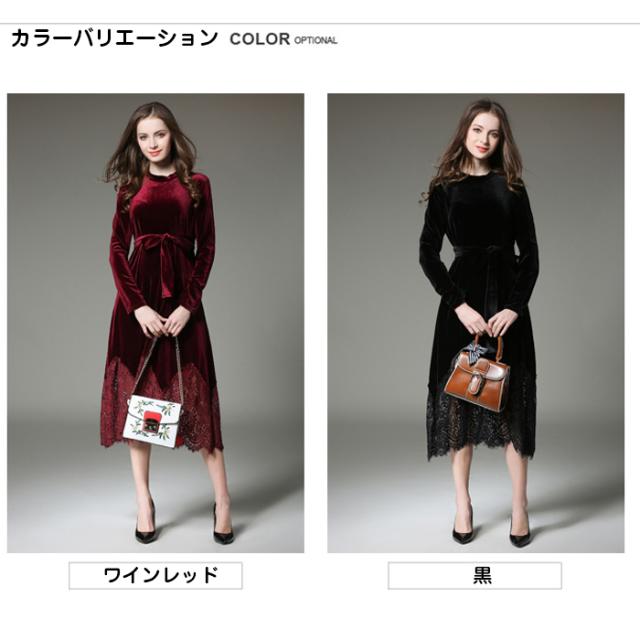 レース切り替えベロアワンピース ベロアワンピース ワンピース レース ベロア 膝丈 フォーマルワンピース の通販はau Pay マーケット ココローズ