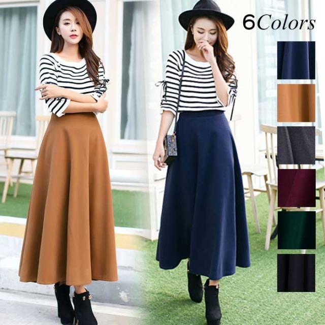 フレアロングスカート フレアスカート 秋冬スカート ロングスカート マキシスカート ミディアム スカートの通販はau Pay マーケット ココローズ