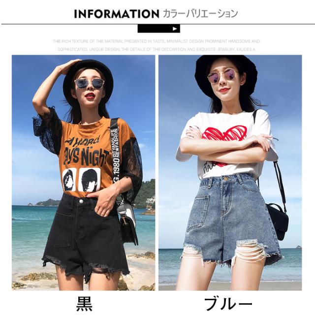 ダメージデニムショートパンツ ホットパンツ デニムパンツ ショートパンツ パンツ デニム ショート ハイウエスト ダメージ の通販はau Pay マーケット ココローズ