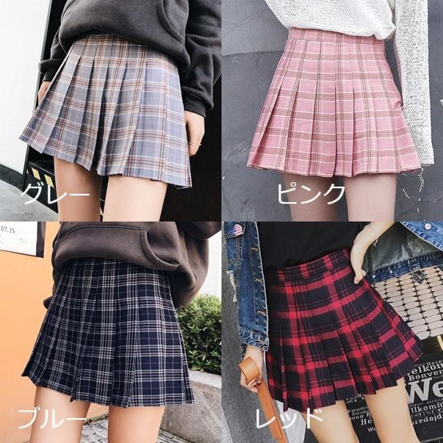 スカート チェック プリーツスカート ミニスカート 大きいサイズ 秋冬 ひざ上 ガーリー レトロ カジュアル 格子 韓国 オルチャンの通販はau Pay マーケット Happinessshop Au Pay マーケット店