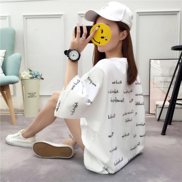 Tシャツ 半袖 レディース ロング丈 大きめ ゆったり オーバーサイズ ロゴ 英字 お揃い 双子 コーデ ダンス 衣装の通販はau Pay マーケット Happinessshop Au Pay マーケット店