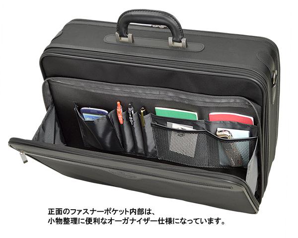 ビジネスバッグ メンズ 50代 40代 30代 代 おしゃれ アタッシュケース ソフト ブリーフケース 48cm A3f Wellington の通販はau Pay マーケット ドリームリアライズ