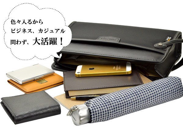 セカンドバッグ メンズ おしゃれ 50代 40代 30代 セカンドバック セカンドポーチ メンズ フォーマル 日本製 Philipe Langlet の通販はau Pay マーケット ドリームリアライズ