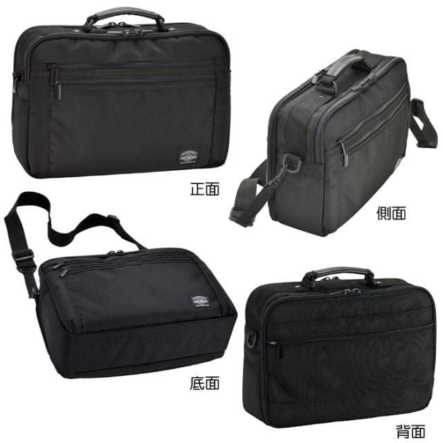 ビジネスバッグ メンズ 50代 40代 30代 代 おしゃれ ブリーフケース ショルダー メンズ キャリーバー通し 横型 Andy Haward の通販はau Pay マーケット ドリームリアライズ