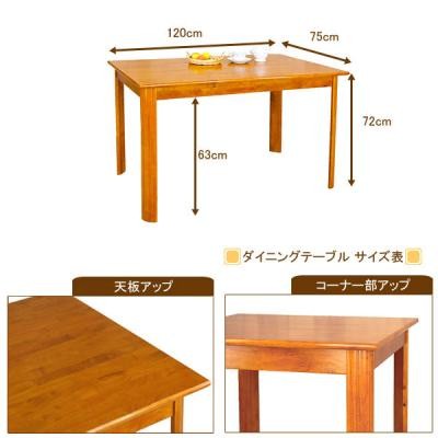 あずま工芸 ロジカ リフティングテーブル 幅100cm RLT-4516（東京  