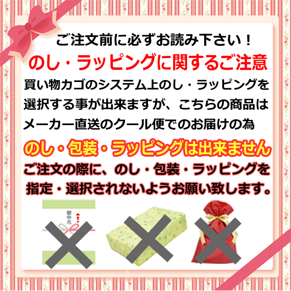 バレンタイン ホワイトデー ギフト お返し お菓子 おもしろチョコ 面白い 22 スイーツ プレゼント インスタ映え そっくりスイーツ たこの通販はau Pay マーケット ドリームリアライズ