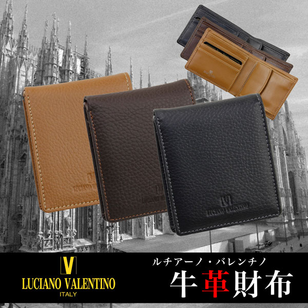 送料無料 Luciano Valentino 財布 小銭入れ 二つ折り 革 Luv 3002 折り財布 メンズ 紳士 男性 クリスマス プレゼントにも ビジネス 仕事の通販はau Pay マーケット ドリームリアライズ