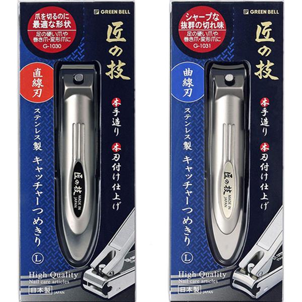 メール便送料無料 爪切り 匠の技 ステンレス製 つめきり Lサイズ 日本製 高級 直線刃 曲線刃 やすり 爪とぎ ツメ切り ポイント消化の通販はau Pay マーケット ドリームリアライズ メール便送料無料 爪切り 匠の技 ステンレス製 つめきり Lサイズ 日本製 高級 直線刃 曲線刃 やすり 爪とぎ ツメ切り ポイント消化の通販はau Pay マーケット ドリームリアライズ