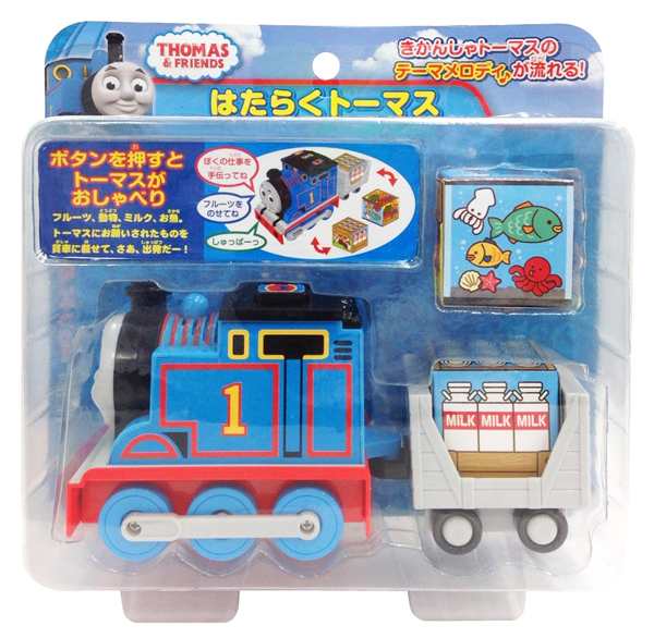 トーマス おもちゃ 男の子 3歳 4歳 はたらくトーマス テーマメロディ テーマ曲 きかんしゃトーマス ミニカー 知育玩具の通販はau Pay マーケット ドリームリアライズ