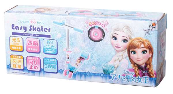 ディズニー イージースケーター アナと雪の女王 キックボード キック