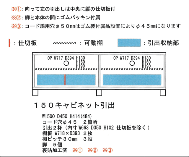 テレビボード 北欧 ローボード リビングボード リビングチェスト 完成品の通販はau Pay マーケット 激安家具の大宝家具