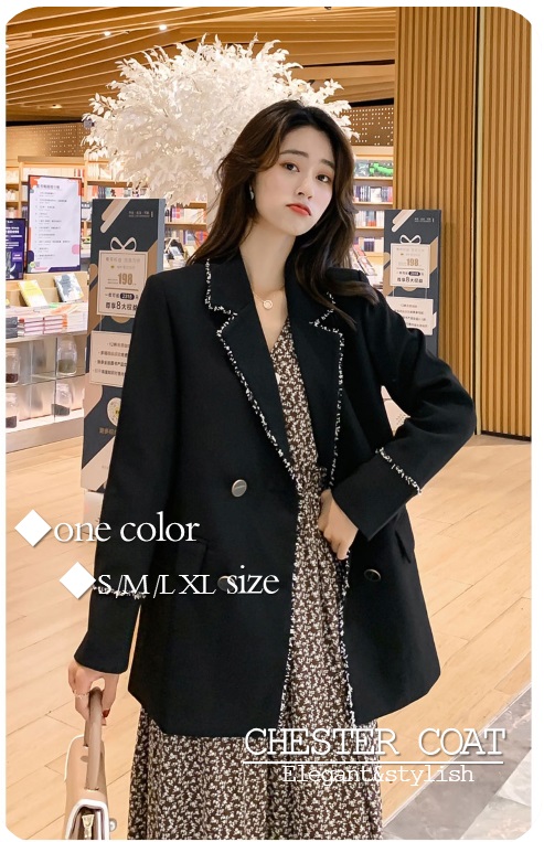 ジャケット チェスターコート アウター レディース おしゃれ オールブラック 黒コーデ ゆったり オフィスカジュアル お呼ばれ 通勤 秋冬の通販はau Pay マーケット An Allure レディース ファッション