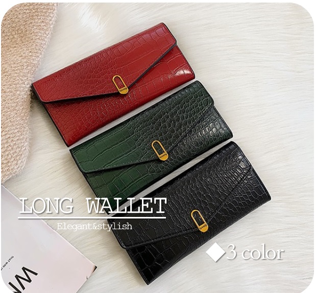 長財布 ロングウォレット レディース おしゃれ Pu クロコ調 上品 大人カジュアル カード収納 大容量 ミニカードケース付 2点セットの通販はau Pay マーケット An Allure レディース ファッション