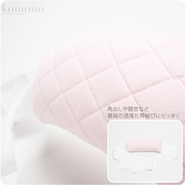 帯枕 お太鼓用 日本製 あづま姿 新趣味枕 ガーゼ ピンク 着付け小物 袋帯 名古屋帯 角出し 銀座結び用 礼装 おしゃれ 通年用 大人  レディの通販はau PAY マーケット 着物なごみや au PAY マーケット－通販サイト