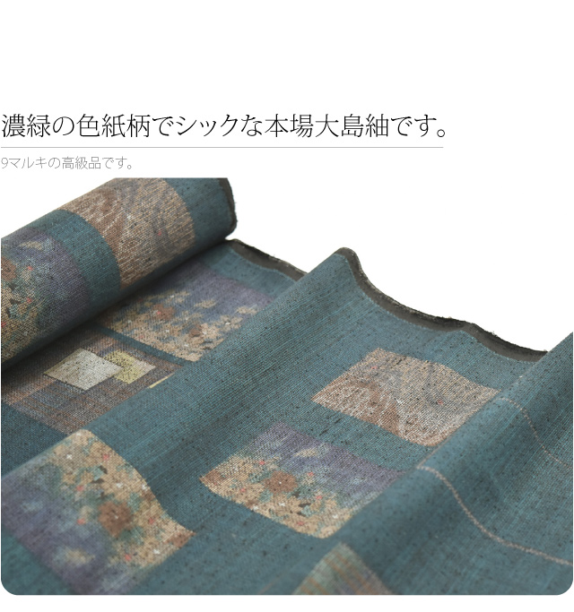 mal.rerere ブラウン フリース ボア ノースリーブベスト 新品