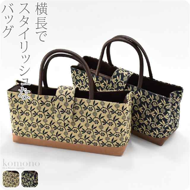 和装バッグ カジュアル 通年用 日本製 播州織 笹蔓 横型 トートバッグ