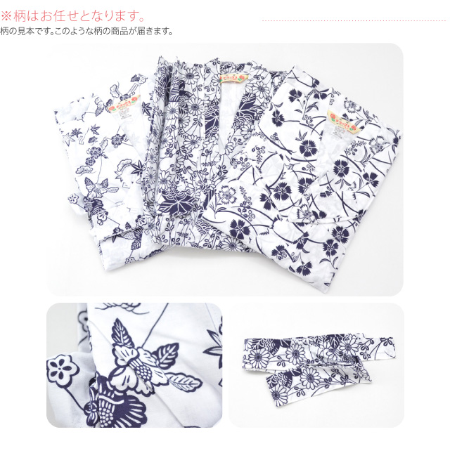 1000円クーポン配布中 寝間着 浴衣 日本製 女物 単衣寝巻き浴衣 白地に紺 M L 紺 温泉旅館 部屋着 寝巻き ゆかた おしゃれ 単衣 絽 の通販はau Pay マーケット 着物なごみや