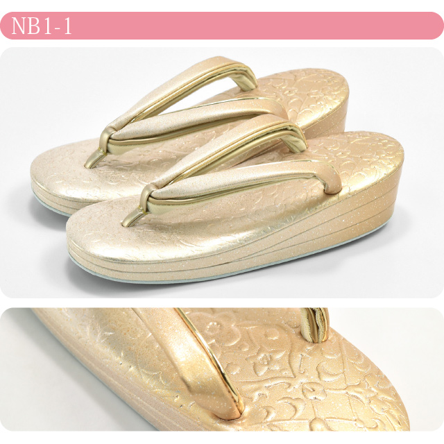 フォーマル 草履 痛くない 通年用 日本製 世美庵 型押し草履 唐花 NB1