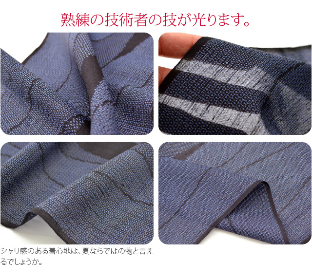 平和屋着物○上質な小紋 花尽し 黒地 正絹 逸品 AAAZ0022zg 平和屋着物