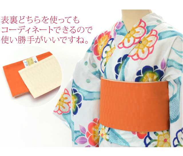 半幅帯 麻 夏用 日本製 竺仙 本麻 小袋帯 市松2色 380cm 全5種 半巾帯