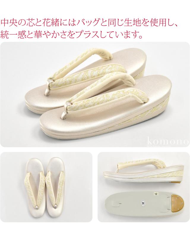 留袖 草履 バッグ セット 訪問着 通年用 日本製 夢衣 ローブデコルテ 草履バッグセットC型 黒留袖 色留袖 色無地 振袖 礼装 大人 レディース 女性10020667_6