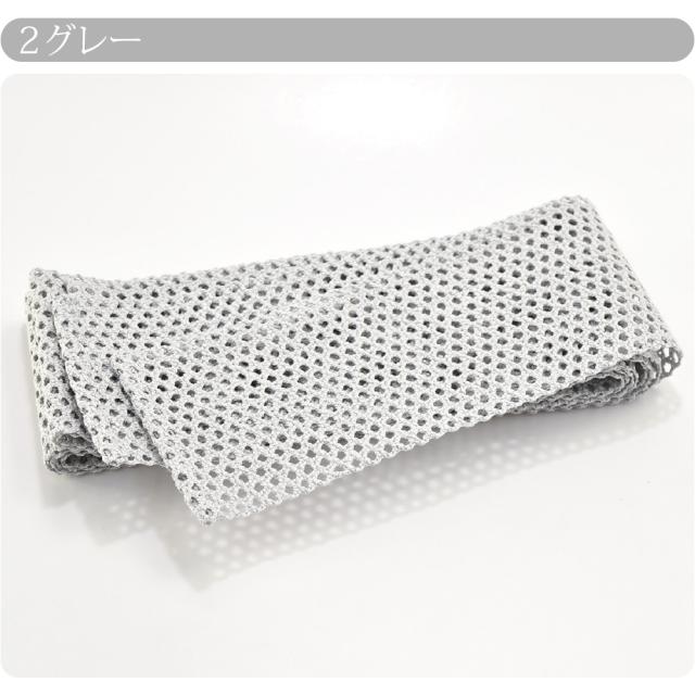 夏の装いに！本麻角帯　日本製　未使用品 なごみや 男物 角帯 日本製 翠嵐工房 本麻 羅織り 京組紐 417cm