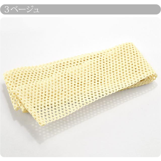 男物 角帯 夏用 日本製 翠嵐工房 本麻 角帯 羅織り 京組紐 男帯 かく