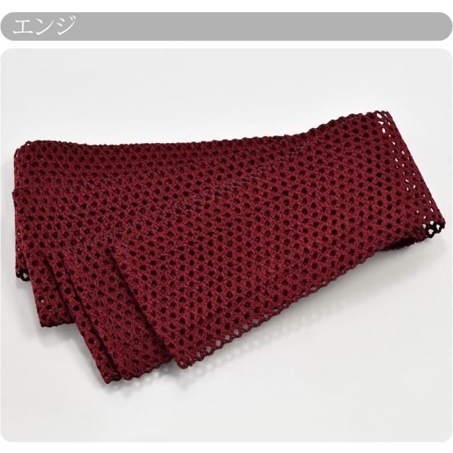 夏の装いに！本麻角帯　日本製　未使用品 男物 角帯 夏用 日本製 翠嵐工房 本麻 角帯 羅織り 京組紐 417cm