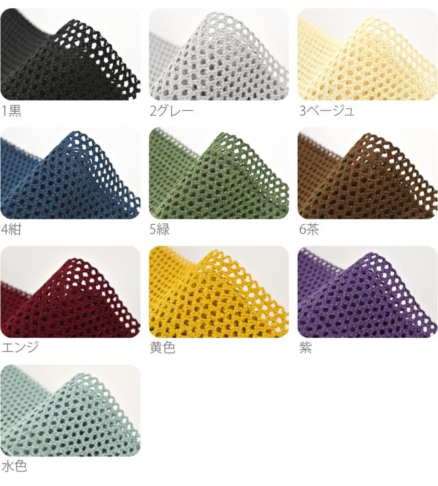 男物 角帯 夏用 日本製 翠嵐工房 本麻 角帯 羅織り 京組紐