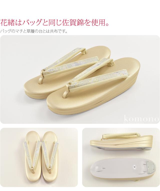 留袖 草履 バッグ セット 訪問着 通年用 日本製 WASOUL 佐賀錦草履バッグセット 598-6百花 黒留袖 色留袖 色無地 振袖 礼装 大人 レディース 女性10022198_4