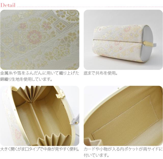 留袖 草履 バッグ セット 訪問着 通年用 日本製 WASOUL 佐賀錦草履バッグセット 664-10天平華文 黒留袖 色留袖 色無地 振袖 礼装 大人 レディース 女性10022204_4