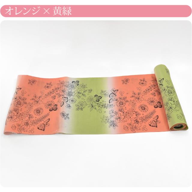 反物 長襦袢 袷用 正絹 友禅 長襦袢地 辻が花調 1350cm 全10種 小紋 紬