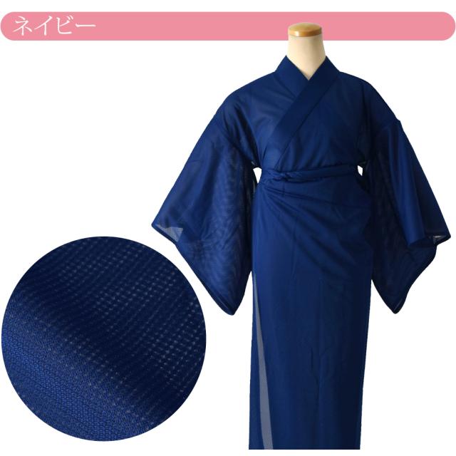 新品★洗える 長襦袢 東レ 夏 メッシュ Mサイズ 熨斗と華紋 替袖付き 日本製 新品☆洗える 長襦袢 東レ 夏 メッシュ Mサイズ 熨斗と華紋 替袖