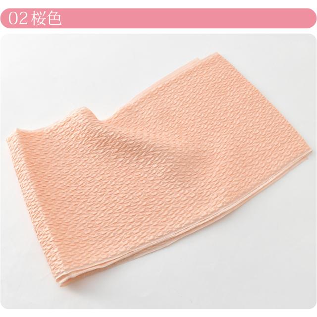 振袖用 帯揚げ ふくれ織り 袷用 日本製 正絹 丹後ちりめん 帯揚 金通し